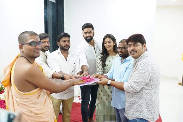 ‘డిటియస్‌’ మూవీ ప్రారంభం