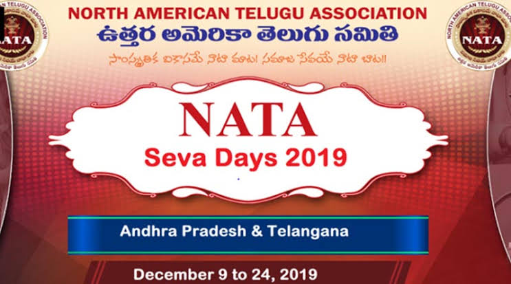 డిసెంబర్ 7 నుంచి 24 వరకు మాతృరాష్ట్రాల్లో నాటా ‘సేవ’