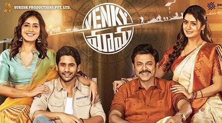 Venky Mama USA Theaters List