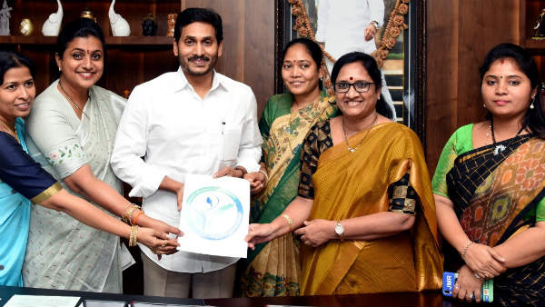 ఏపీ మహిళా కమిషన్‌ లోగోను ఆవిష్కరించిన సీఎం