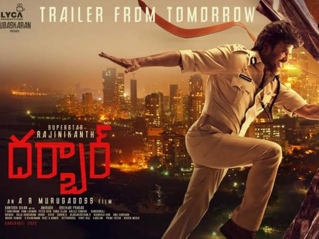 దర్బార్‌ ట్రైలర్‌  విడుదల