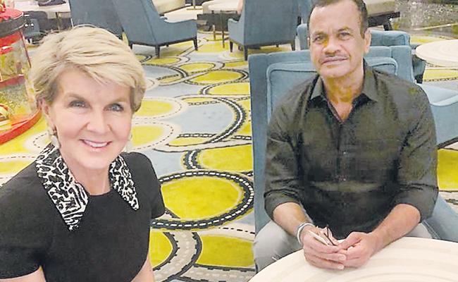 ఆస్ట్రేలియా ఎంపీతో కోమటిరెడ్డి భేటీ