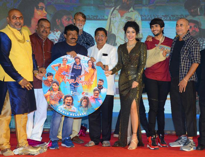 ఊల్లాల.. ఊల్లాల ఆడియో ఆవిష్కరణ