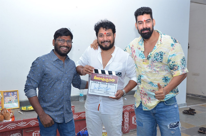 మహాప్రస్థానం ప్రారంభం…