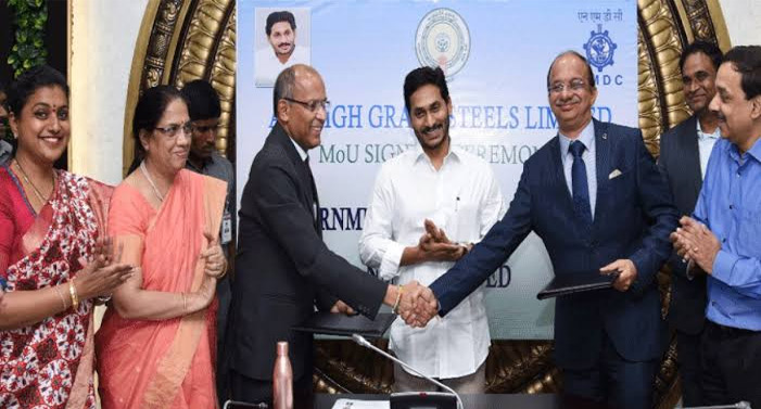 ఏపీ ప్రభుత్వం మరో చారిత్రాత్మక ఒప్పందం