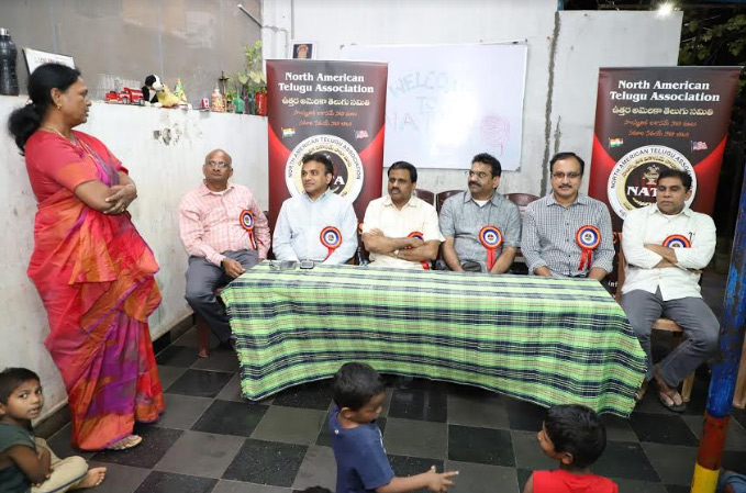 ప్రకాశం జిల్లాలో నాటా సేవాడేస్