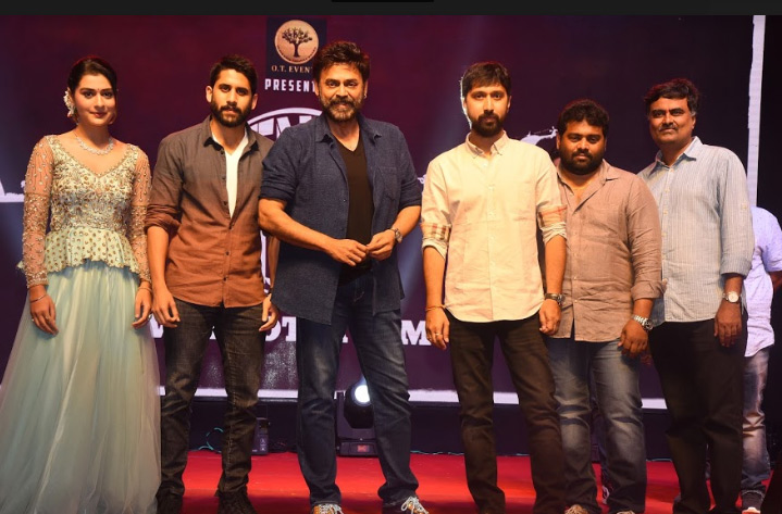 ‘వెంకీమామ’ బ్లాక్‌బస్టర్ ఈవెంట్