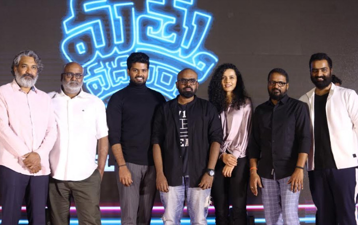 మత్తువదలరా అందరికీ నచ్చుతుంది: ప్రీ రిలీజ్ వేడుకలో ఎస్.ఎస్.రాజమౌళి