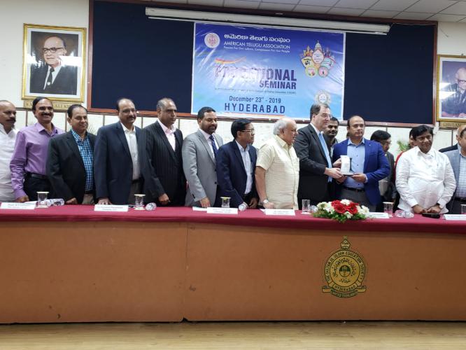 అమెరికా విద్యపై అవగాహన కలిగించిన ఆటా సెమినార్