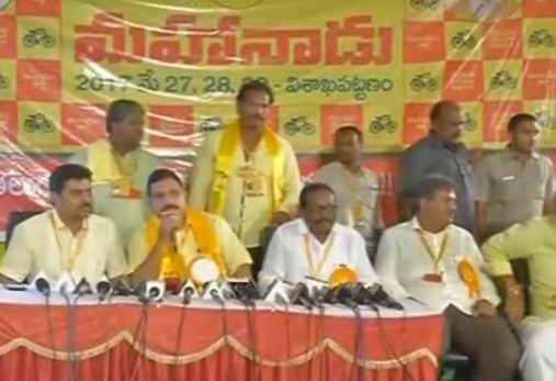 భారత రత్న సాధిస్తాం