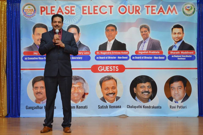 అట్లాంటాలో జే తాళ్ళూరి ప్యానెల్ ప్రచారానికి మంచి స్పందన