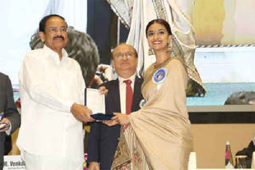 జాతీయ అవార్డుల ప్రదానోత్సవం