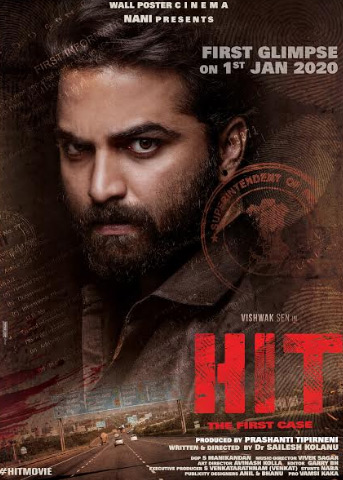 విశ్వక్ సేన్ ‘హిట్’ మూవీ ఫస్ట్ లుక్ విడుదల … జనవరి 1న ఫస్ట్ గ్లింప్స్