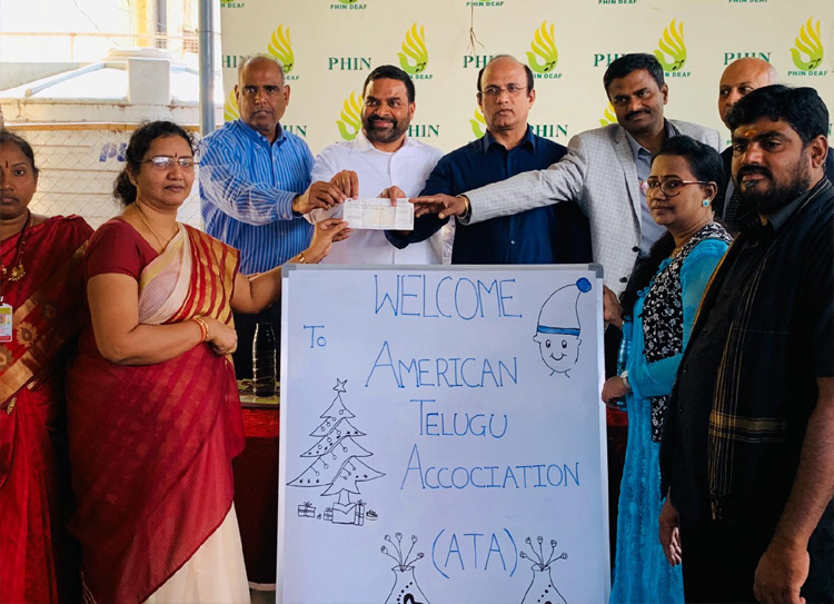 బధిరుల పాఠశాలకు ఆటా విరాళం