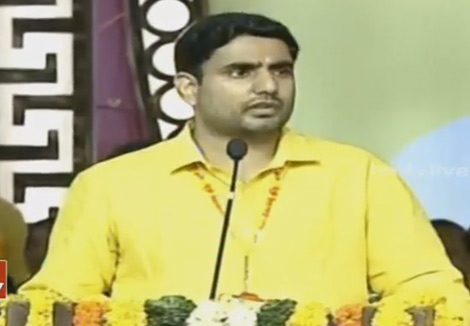 ఆ ఘనత సీఎం చంద్రబాబుదే : లోకేశ్