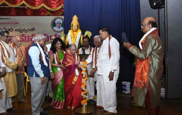 World Telugu Writers Conference in Vijayawada