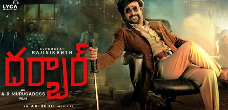 దర్బార్‌ ప్రీరిలీజ్‌ వేడుకకు  భారీగా సన్నాహాలు