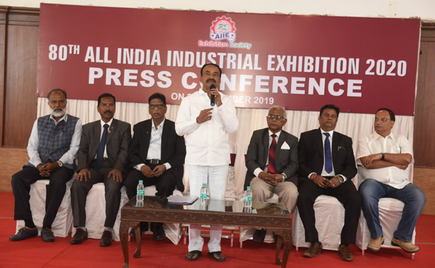 జనవరి 1 నుంచి నుమాయిష్ జనవరి 1 నుంచి నుమాయిష్