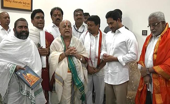జగన్‌కు శుభాకాంక్షలు తెలిపిన ప్రముఖులు
