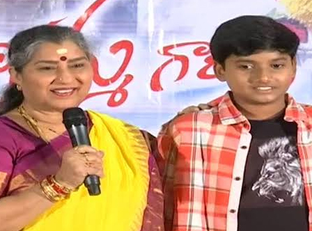 సెన్సార్‌ పూర్తి చేసుకున్న అన్నపూర్ణమ్మ గారి మనవడు