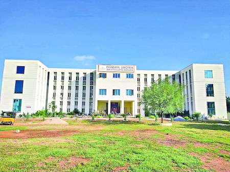 21న తెలుగు ప్రాచీన అధ్యయన కేంద్రం ప్రారంభం