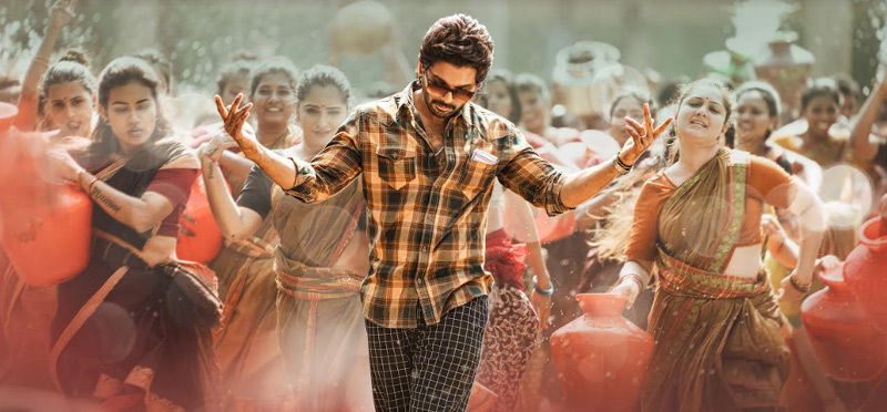 ‘అల వైకుంఠపురంలో..’ సెన్సార్ పూర్తి