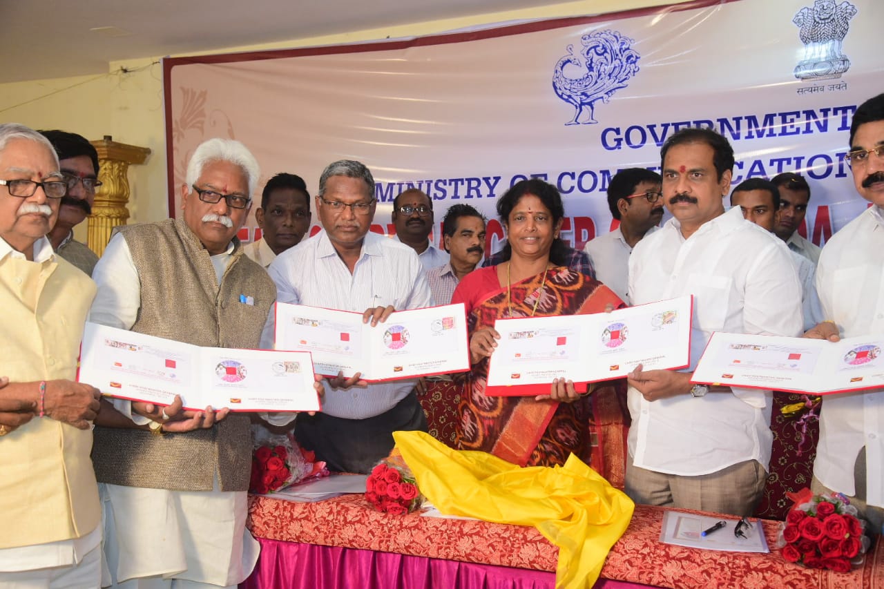 Department of Posts released a UPPADA JAMADANI HANDLOOM HANDICRAFT