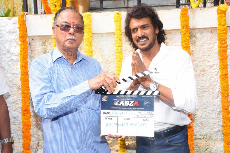 ఉపేంద్ర హీరోగా ‘కబ్జా’ నూతన చిత్రం ప్రారంభం!!