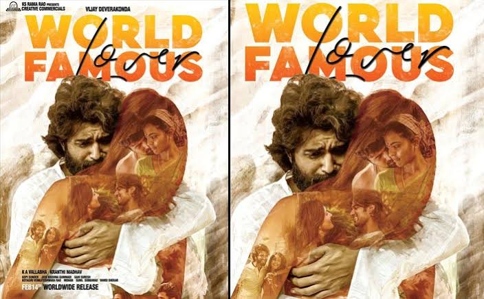 ‘వరల్డ్‌ ఫేమస్‌ లవర్‌’ టీజర్‌ విడుదల