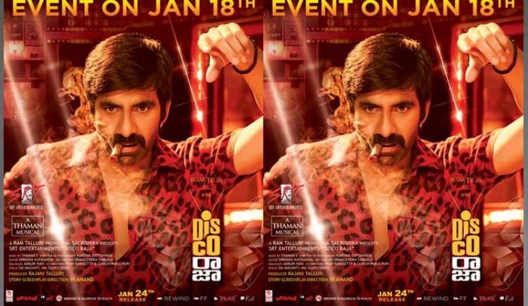 డిస్కో రాజా కు ముహూర్తం ఖరారు
