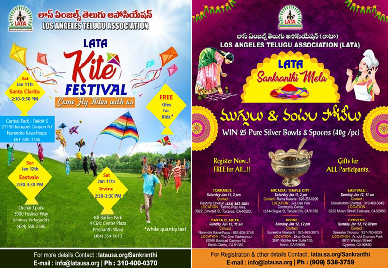LATA Kite Festival and Sankranti Mela