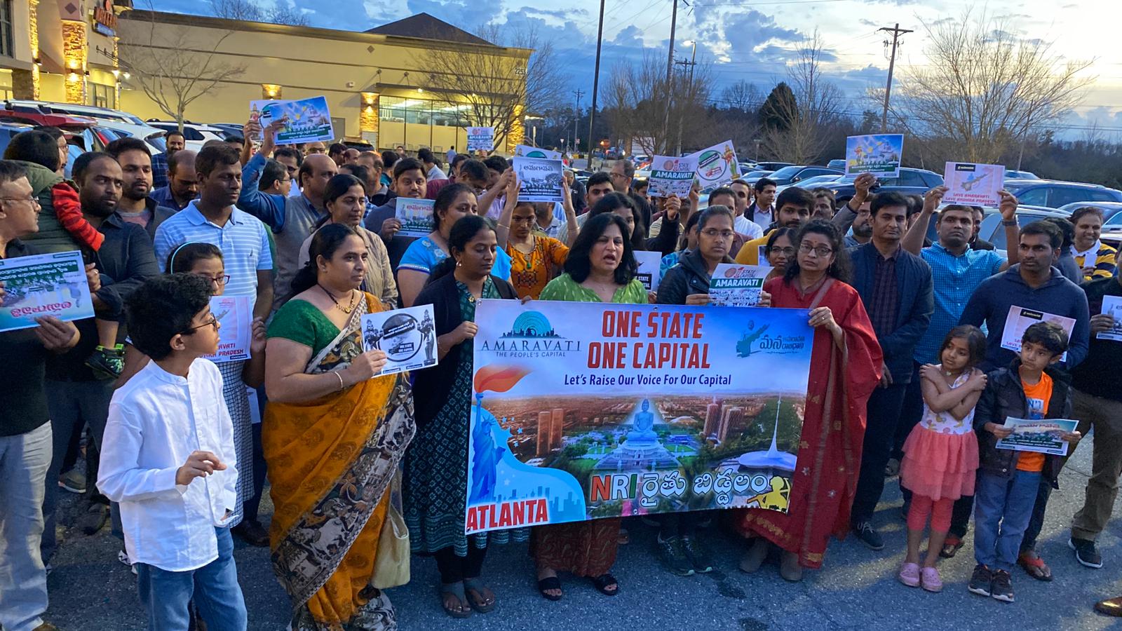 అమరావతికి మద్దతుగా అట్లాంటా ప్రవాసాంధ్రుల ర్యాలీ