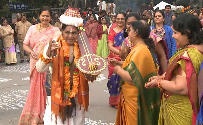 ఏపీ భవన్‌లో ఘనంగా సంక్రాంతి వేడుకలు