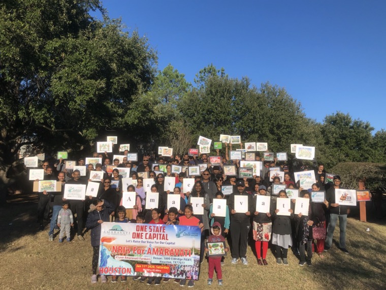 హ్యూస్టన్‌ లో అమరావతి రైతులకు సంఘీభావం తెలిపిన ఎన్నారైలు