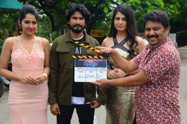 షూటింగ్‌ పూర్తిచేసుకున్న సముద్రుడు