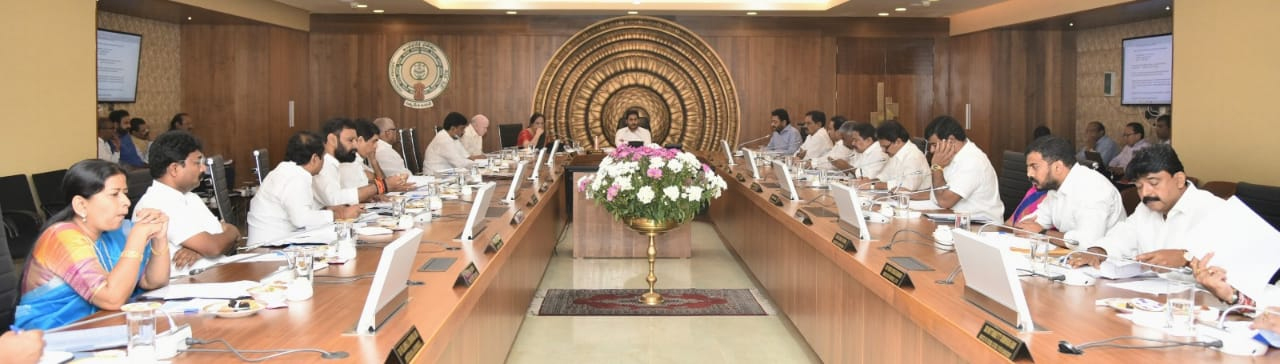 మూడు రాజధానులకు ఏపీ మంత్రివర్గం ఆమోదం