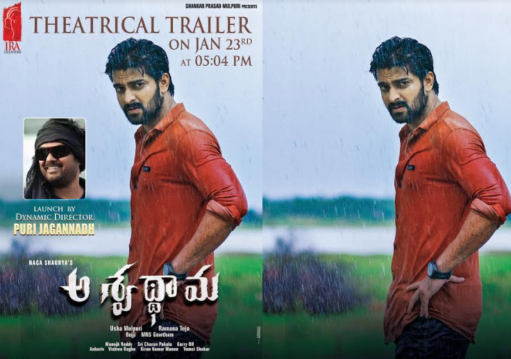 పూరి జగన్నాధ్ చేతుల మీదుగా అశ్వద్ధామ ట్రైలర్ !!!