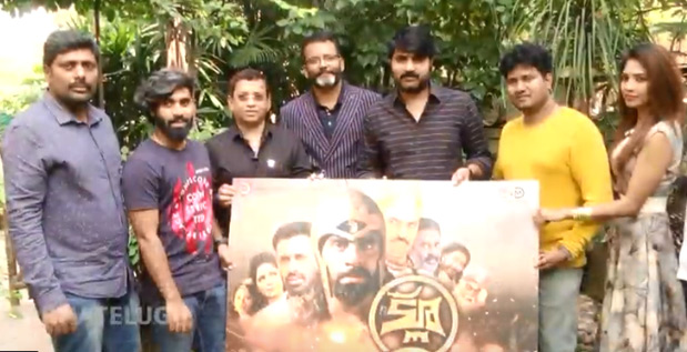 ‘క్లూ’ ఫస్ట్‌ లుక్‌ విడుదల