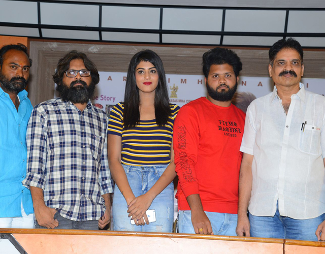 సెన్సార్‌ పూర్తి చేసుకున్న డిగ్రీకాలేజ్‌