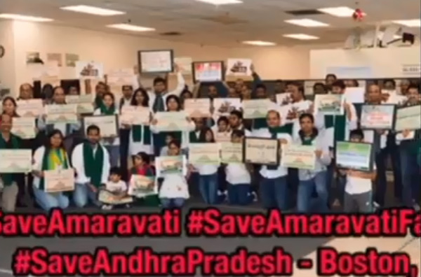 నార్త్ అమెరికా లో అమరావతి గళం నార్త్ అమెరికా లో అమరావతి గళం