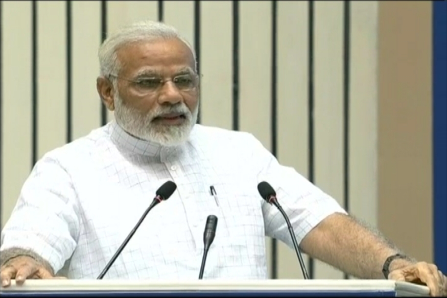 పశ్చిమగోదావరి జిల్లా యువతికి ప్రధాని ఆర్థిక సాయం