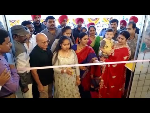 కాకినాడలో లలితా జువెలరీ షోరూమ్‌