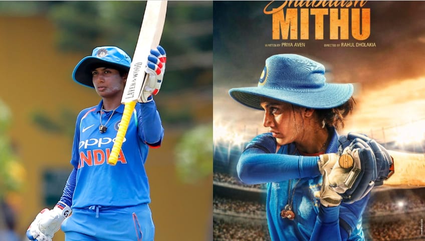 మిథాలీ పాత్రలో తాప్సి