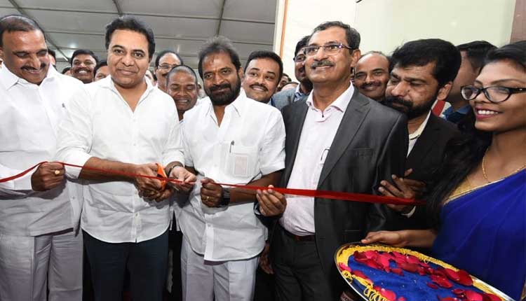 క్రెడాయ్‌ ప్రాపర్టీ  షో ప్రారంభం