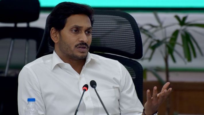 ఏపీ ప్రభుత్వం మరో కొత్త పథకానికి శ్రీకారం