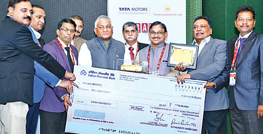 జాతీయ స్థాయిలో ఆర్టీసీకీ అవార్డు