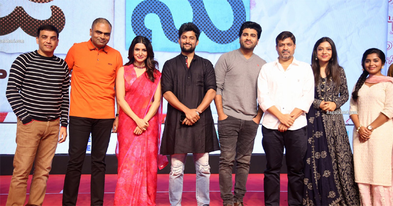 జాను ప్రీ రిలీజ్‌ వేడుక