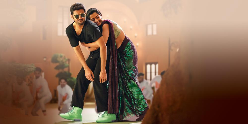 ‘భీష్మ’ నుంచి ‘వాటే వాటే వాటే బ్యూటీ’  గీతం విడుదల