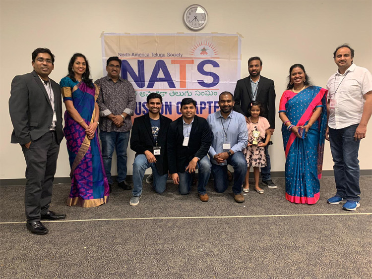 నాట్స్ హౌస్టన్ విభాగం – బాలల సంబరాలు 2020