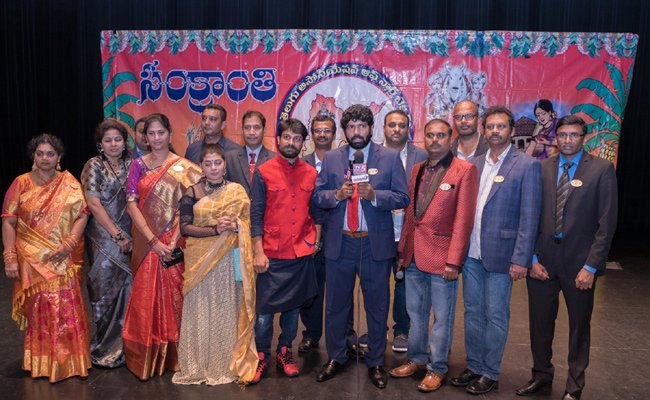 చూడముచ్చటగా టాంటెక్స్‌ సంక్రాంతి వేడుకలు